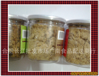 探秘合肥广南食品配送商行 多款肉松产品的品质与价值